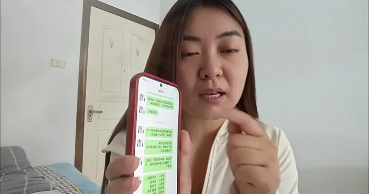 如何更改微信头像和名称？方法简单，老年人一看就会。