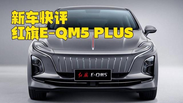 终于放出“降价王”！5米多豪车，从20万降到9万多，还有终身质保