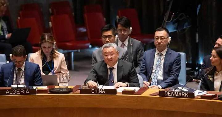 中国提前缴清48亿会费背后，藏着怎样的大国智慧？