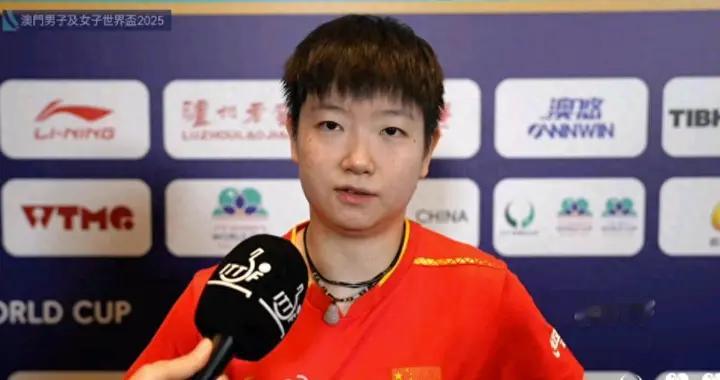 原来她早就受够了孙颖莎终于不再沉默，一句话让CP粉彻底闭嘴！