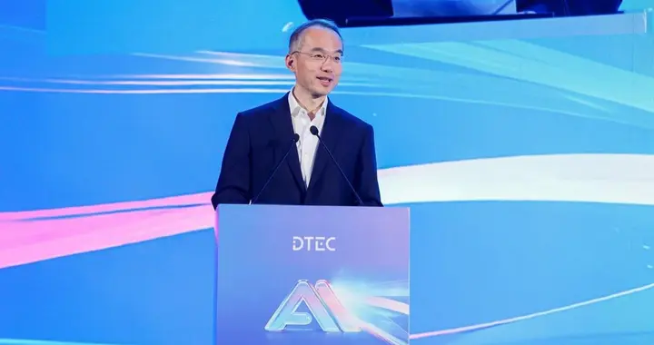 中国电信发布AI+“1+1+4+N”低空经济能力体系