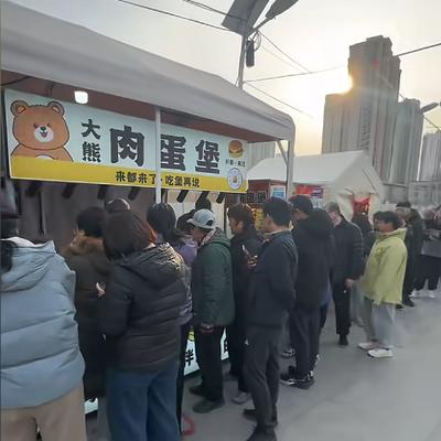 议史迹：“万万没想到！”北京，一程序员因