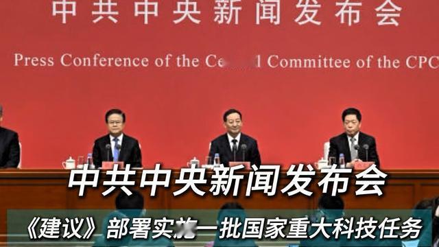 认真喵：重磅严查来了！ 多部门集中约谈抖