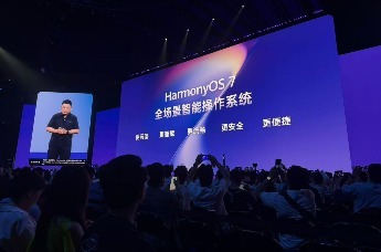 华为开发者大会HDC 2026举行 HarmonyOS 7登场开发者Beta正式启动