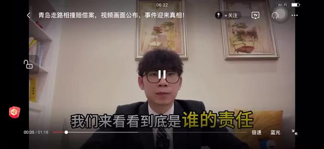 青岛撞人案，视频公布，信谁的？