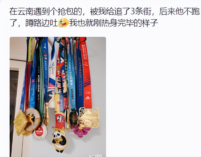 悄悄说一下你最爽的经历！看完让人肾上腺素飙升，一个比一个过瘾