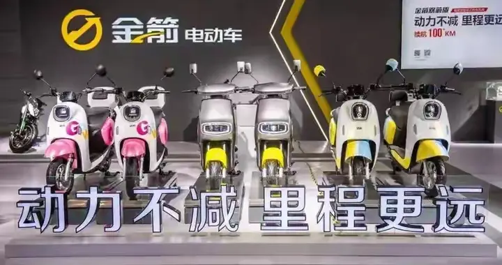 花2800买辆新国标电动车，但是一直“唱歌”，我到底图个啥？