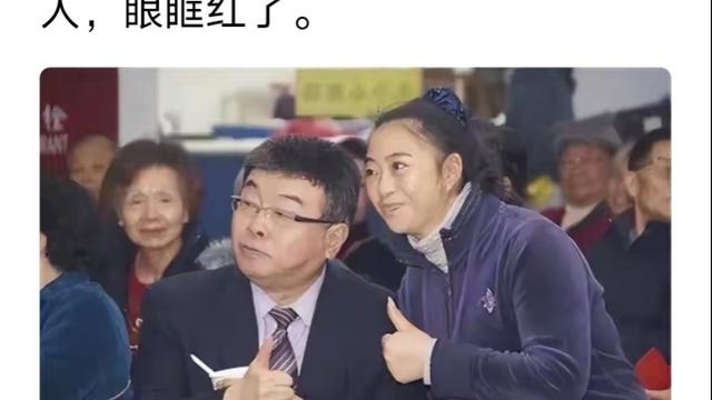 炒股的老登：还是湾湾从政来钱快，怪不得斗