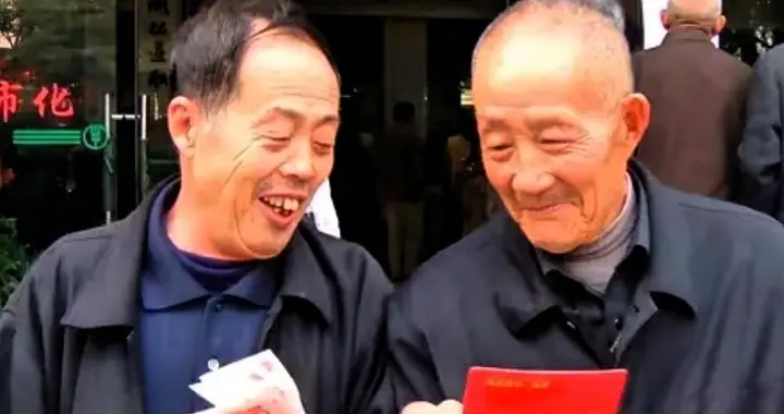 养老金大动作？ 3月12日敲定5400万70岁以上农民最晚今年底见钱