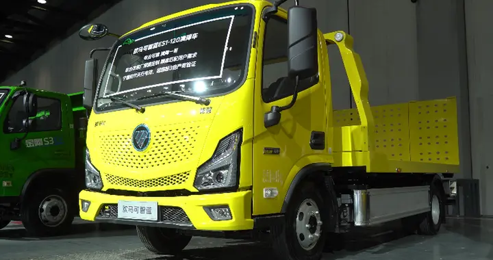 新能源专用车变革加速，“专用车一哥”欧航欧马可引领新航向