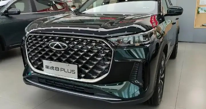 奇瑞发力了，宣布瑞虎8 PLUS降价2万元，能否增加销量？