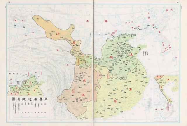 东晋桓温—快意恩仇的一代权臣