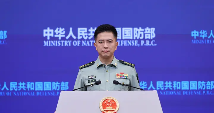 沉默5天后，菲政府回应防长被制裁，态度强硬，我国防部发出警告