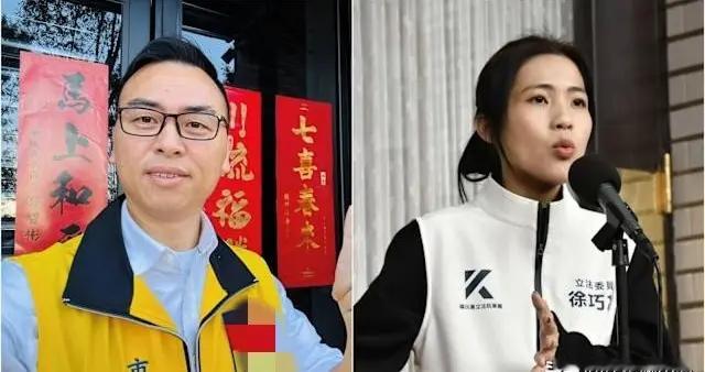 突发！新党游智彬正式检举徐巧芯等8名蓝委密会美商 违反游说法