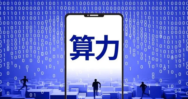 1.44万亿的蛋糕，谁能吃得到？