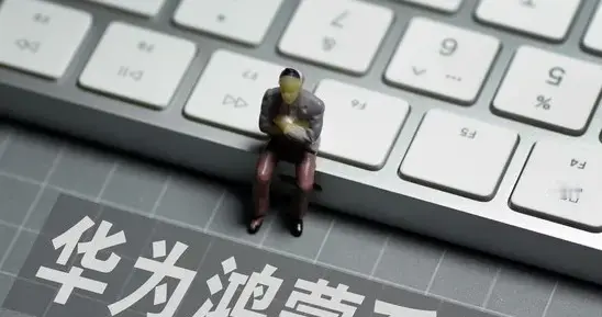 安装KaihongOS桌面版（X86）5.0试用版教程