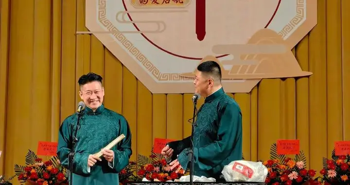 曹云金是不是大家所期待的相声艺术大师，现实说了算