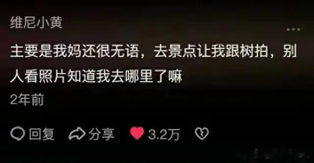 肾经光光的八大信号