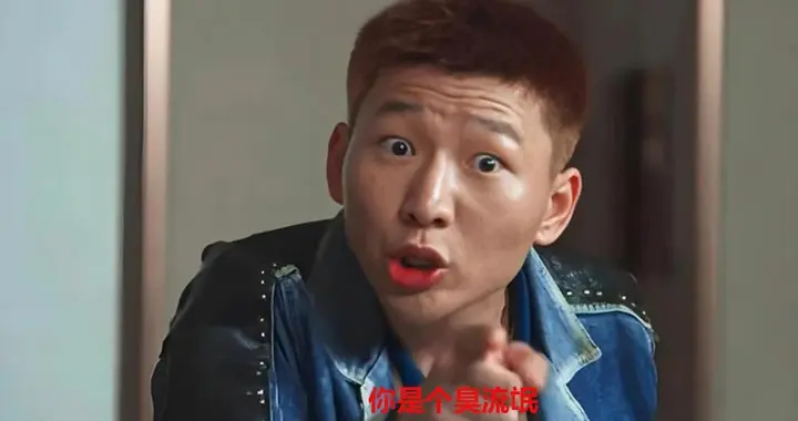 运动小将聚众淫乱、出轨32岁空姐？国足U15球队大瓜，实在太炸裂