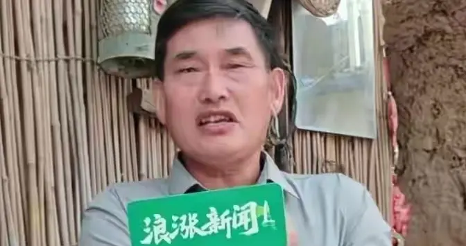 大衣哥发声: 刚上高铁演出没了，走到哪黑粉举报到哪，已准备起诉