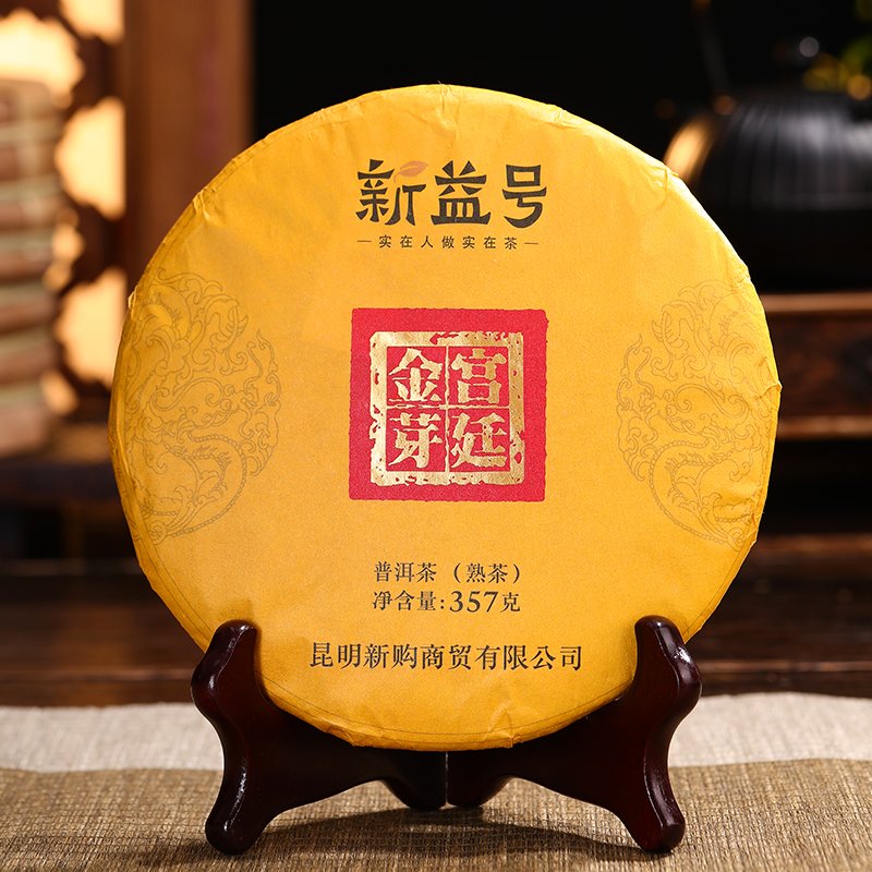 醇厚自然，口感醇香