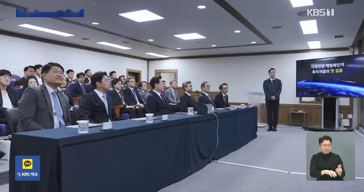 抢在美国前面，韩国宣布首次高超试射成功！跻身中俄朝行列