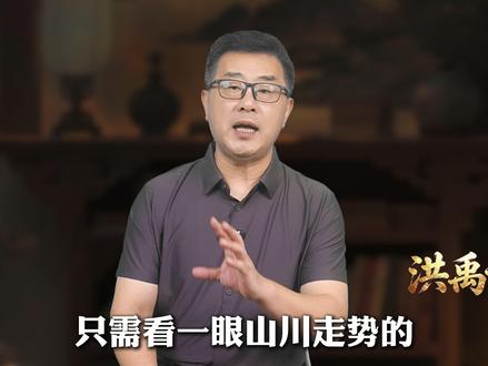 盗墓圈祖师爷姚玉忠，30年盗了两百多座古墓 却在落网时提出了一个惊人请求