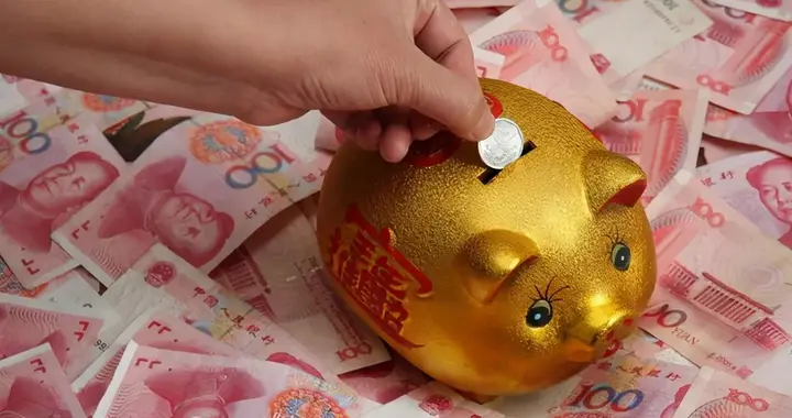 多家银行五年定存“退场”背后