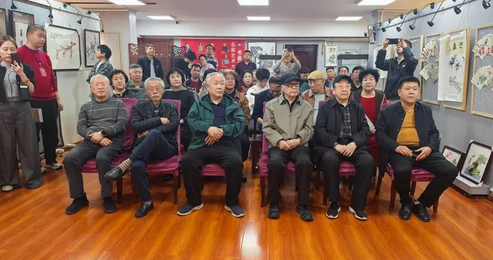 天津市南开区美术家协会顾问团庆典在青源美术馆开幕