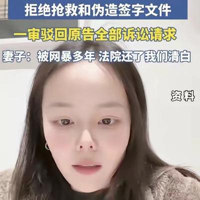痞子哥说娱乐