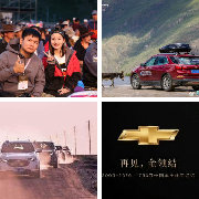 <br /><br />我是经历过凯越和赛欧这样的啥也不是的车中国热销...