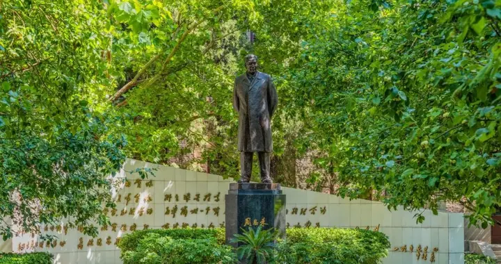 天津市南开中学2026年创新型人才培养项目实验班招生章程