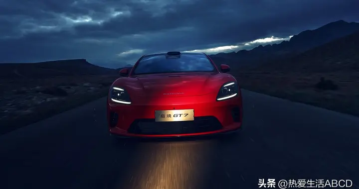 超跑团队调校底盘，麒麟电池护航，启境GT7越级出圈！