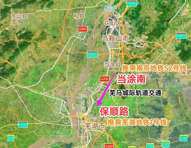 南京地铁S2号线并非大结局，未来马鞍山地铁建设会有新的收获