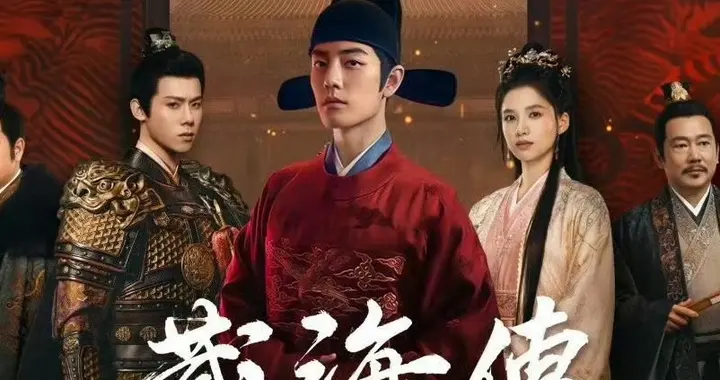 都说优酷破万含金量低，但看最近优酷播剧，也不是谁来都能破万的