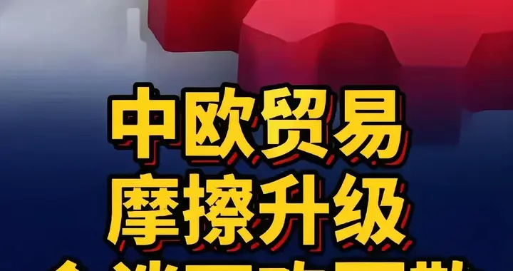 别小瞧了欧日菲愚蠢背后的算计