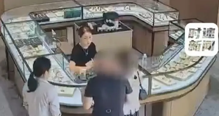 多亏店员！温州夫妻67.3万买劳力士做投资，店员察觉异常报警