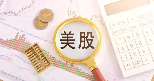 道指创新高，纳指下跌0.83%，隔夜美股分化，科技普跌，光伏崩盘