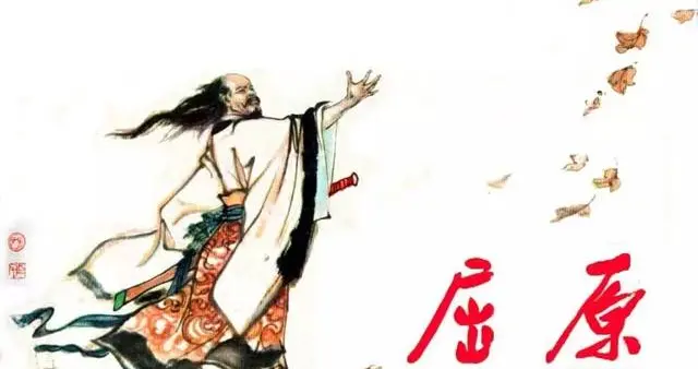 屈原投江：一个被误读千年的悲壮诗魂