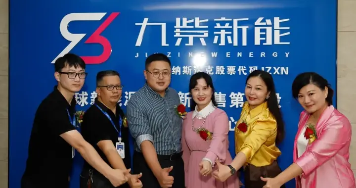 5000万美元，到账就没！美股公司离奇案，创始人报案，继任者跑路
