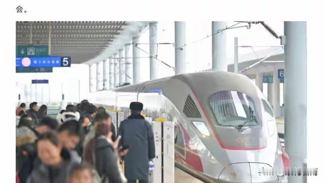 繁花看雨：近日，中央网信办联合国家铁路局