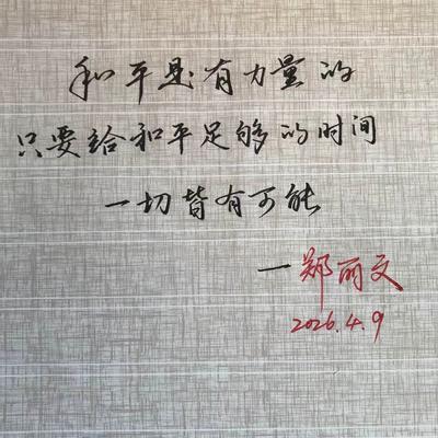 王洪涛：这两个人谁说的对呢？