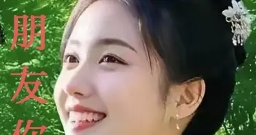 不怨恨别人，不抱怨命运，生活才会充满希望