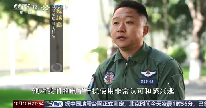 央视首次披露中埃空军联训详情，埃及飞行员盛赞歼-16+PL-15组合