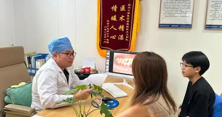 【大医精诚】| 跨省求医的母子，为何双双认定这位正畸“高手”？