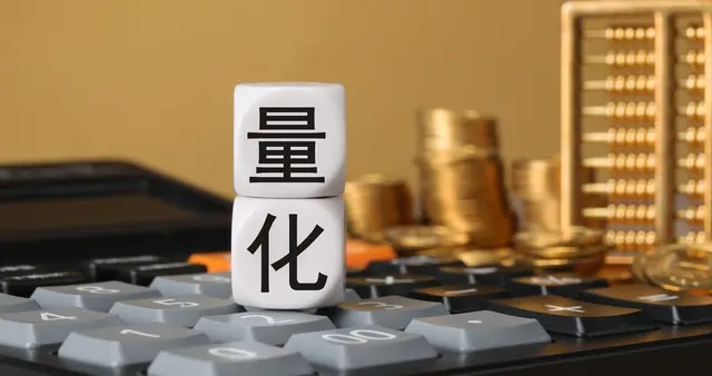 A股大跌4000股飘绿！散户亏麻了怒喷梁文锋，这锅该他背？