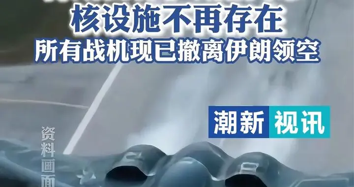 5亿美元换两条命， 美军这笔买卖亏了吗？