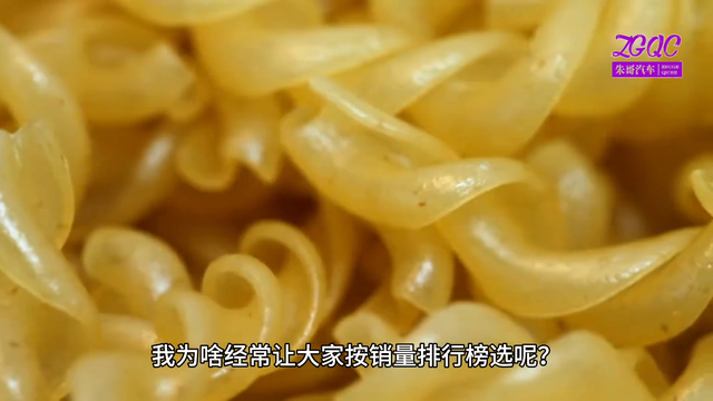 近半年B级轿车销量排名！要买B级车的你不能错过看前十都有谁