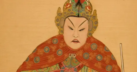 被戏子谋害而死的皇帝李存勖：拖泥带水惹的祸