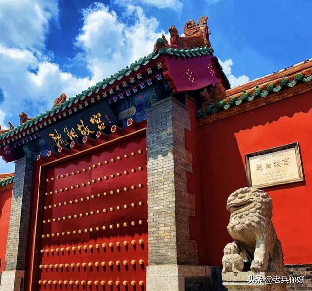 辽宁退役军人注意！10市200+景区免门票，这份攻略请收好